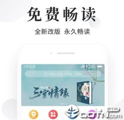 皇冠登录